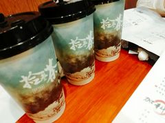 -拾叁茶(罗汉巷店)