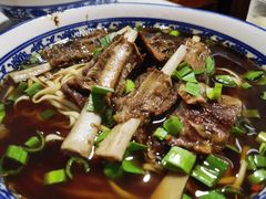 -南花桥羊肉馆老字号(乌镇店)