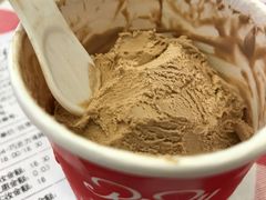 -红宝石·鲜奶小方·海派西点房(丰庄店)