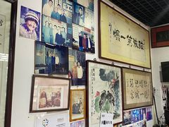 -东兴顺爆肚张