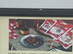 -枫泾服务区超市