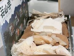 -芸山季·云南山珍菌火锅(南翔印象城MEGA店)