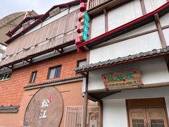 -筱爷叔·上海传统手工菜(玉树路店)