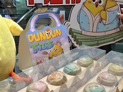 -百年同和·江南点心院(山塘街店)