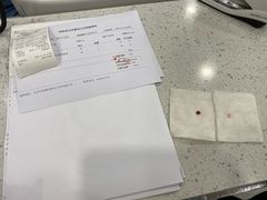 -纳吉亚猫专科动物诊疗中心(蒋宅口分院)