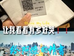 -首都电影院(天津店 中国巨幕)