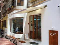 -Line 咖啡(石厦花园店)