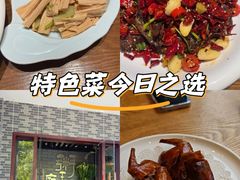 -粥王府 老广传家菜(东关街店)