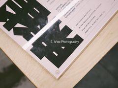 菜单-麻雀咖啡SPARROW COFFEE(十全街店)