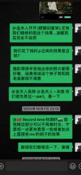-金夫人婚纱摄影(华南店)