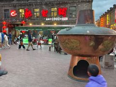 -中华巴洛克风情街