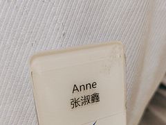 -新希望诺富特酒店-青岛湾中餐厅