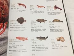 菜单-中发源·清真餐厅(南油店)