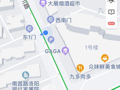 -兄弟俩老李家牛肉汤(总店)