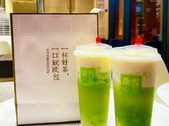 -奈雪的茶(大悦城店)
