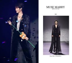 -MuseMarry婚纱(前海嘉里中心店)