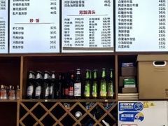 -台州老六海鲜面馆(上南总店)