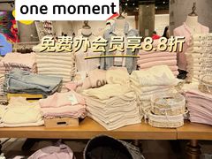 -ONE MOMENT(北京朝外店)