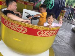 -美心红酒小镇游乐园