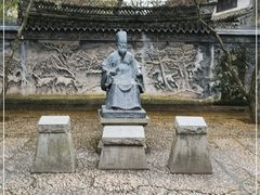 -天一阁博物院