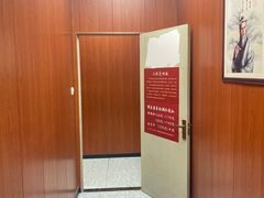 -国医整脊馆(武夷路店)