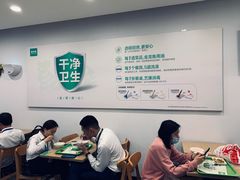 -老乡鸡(武汉江腾广场店)