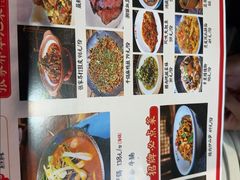 -富正毅三下锅(体育馆店)