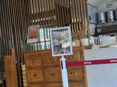 -陕拾叁-西安糕点(北院门创始店)