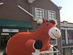 -王府井奥莱临潼小镇(临潼店)