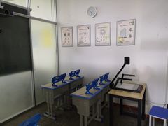 -赵汝飞练字硬笔书法(三林浦三路校区)