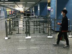 -大龙山(地铁站)