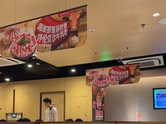 -海底捞火锅(天津SM城市广场店)