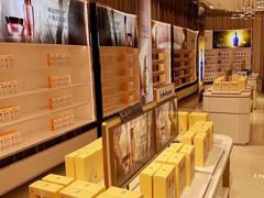 -国药中服免税(北京坊店)