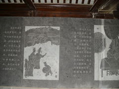 -杏花村文化旅游区