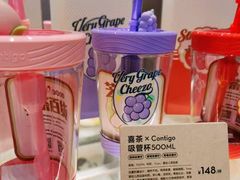 -喜茶(深圳海岸城店)