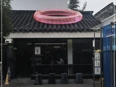 -麻雀咖啡SPARROW COFFEE(十全街店)