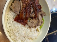 -辉旺烧鹅茶餐厅