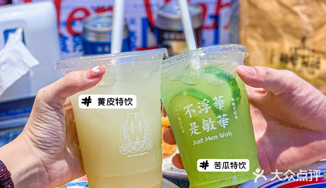 一口回到童年🌈腐乳是什么神仙‼️中国奶酪呀