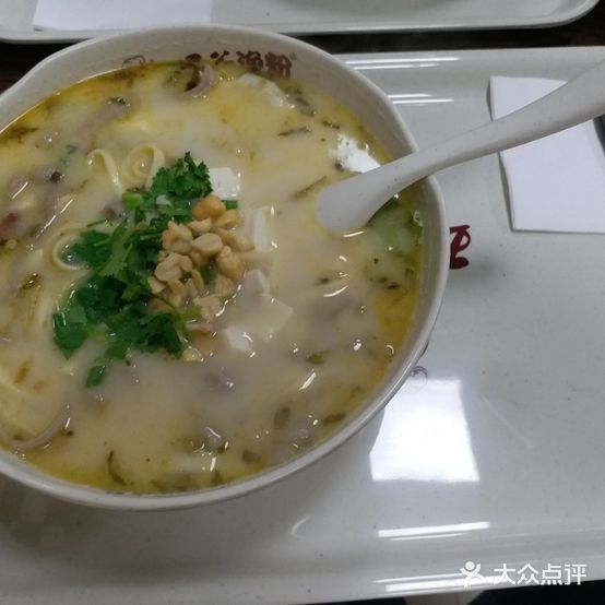 五谷渔粉(荷塘店)