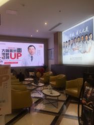 点击看大图 -苏州卫康美容医院