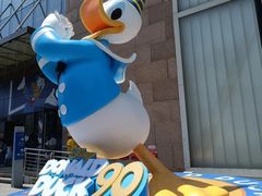 -天河城购物中心