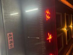 -蔡社牛肉城(龙湖店)