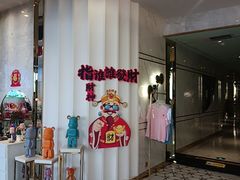 -泽西岛·影院沐足SPA(西大街店)