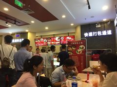 -上海美食(申贵路店)