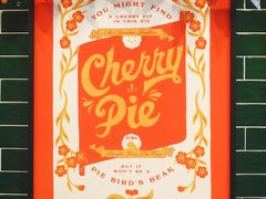 -Pie Bird(新闸路店)