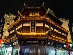 -屯溪老街