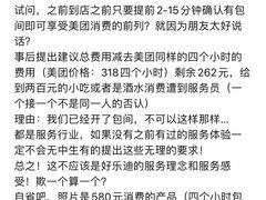-好乐迪量贩KTV(春熙路香槟广场店)