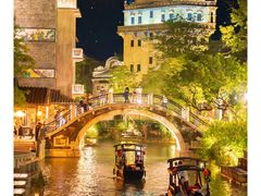 -赤坎·广东华侨国际旅游度假区