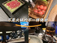 -广州天河城购物中心