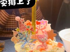 -焙·伴蛋糕茶歇甜品台定制